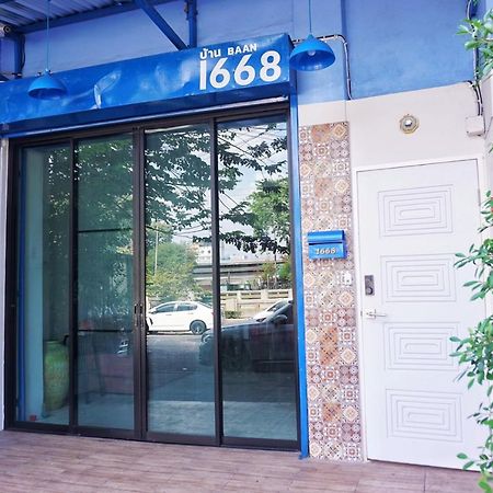 Baan1668 Hometel Near Chinatown One Bangkok Banguecoque Exterior foto