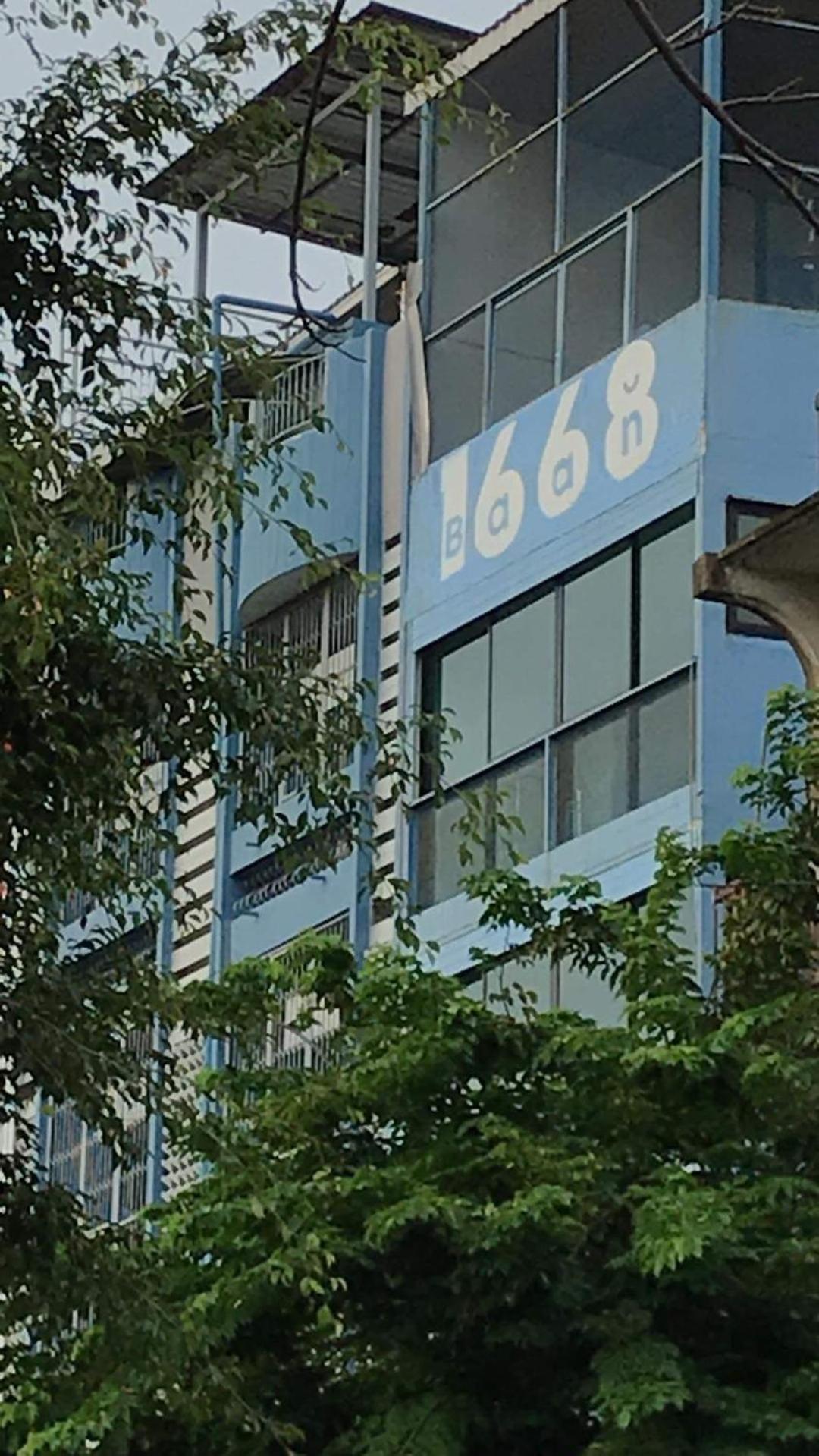Baan1668 Hometel Near Chinatown One Bangkok Banguecoque Exterior foto